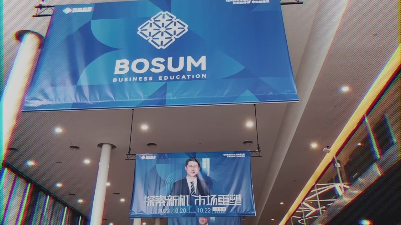 沙滩博商-《企业创新增长营》吉隆坡站4.08-4.10开课